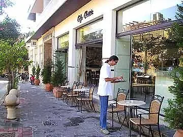 Kamiros Hotel 3*